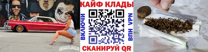 Где можно купить наркотики Харабали Псилоцибиновые грибы  Альфа ПВП  БУТИРАТ  Меф  КОКАИН  Каннабис 