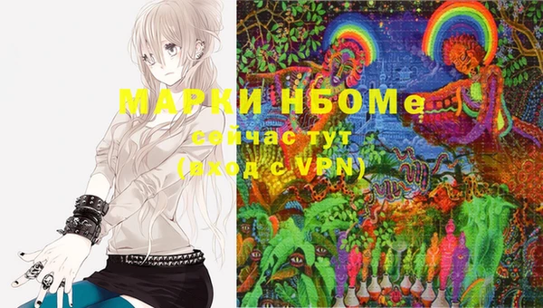мефедрон мука Алексеевка