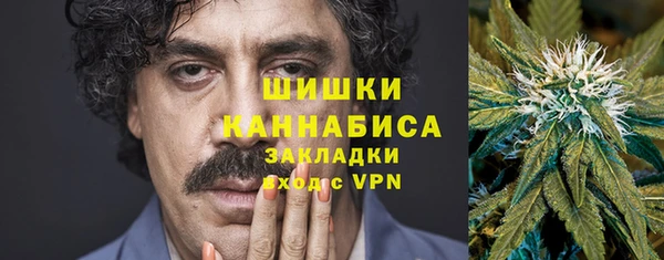 мефедрон Алзамай