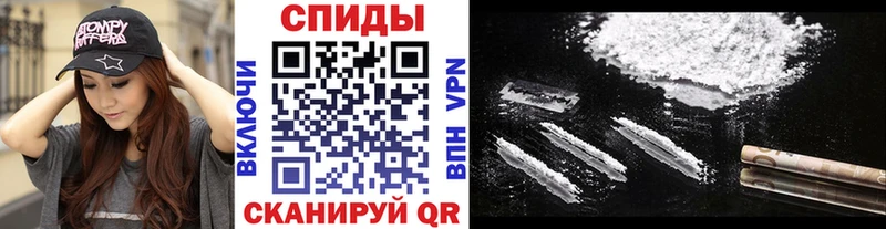 Первитин винт  наркошоп  Харабали 